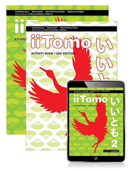 iiTOMO 2 COMBO (2ND ED) (INCL. BOOK, ACTIVITY BOOK & DIGITAL)