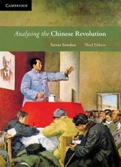 ANALYSING THE CHINESE REVOLUTION (3RD ED) (CAMBRIDGE) (INCL. BOOK & DIGITAL)