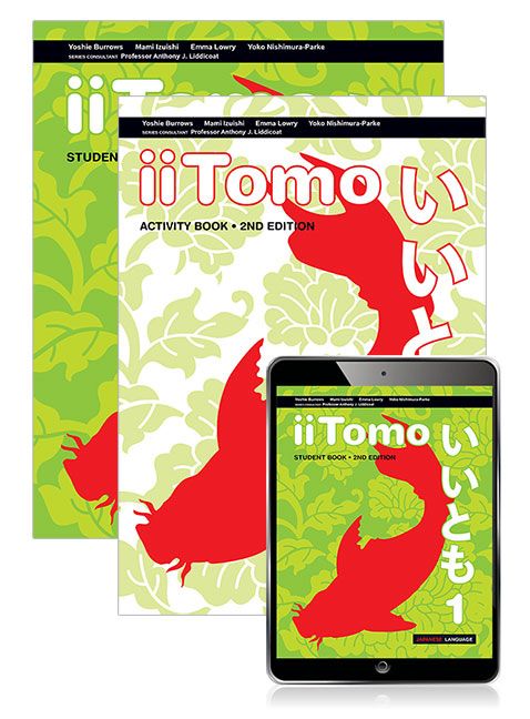 iiTOMO 1 COMBO (2ND ED) (INCL. BOOK, ACTIVITY BOOK & DIGITAL)
