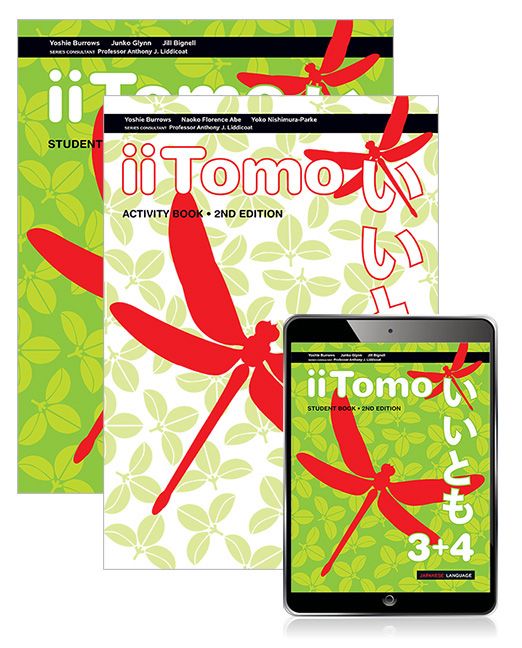iiTOMO 3&4 COMBO (2ND ED) (INCL. BOOK, ACTIVITY BOOK & DIGITAL)