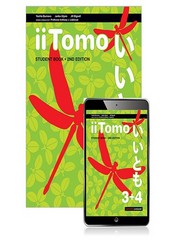 iiTOMO 3&4 STUDENT BOOK (2ND ED) (INCL. BOOK & DIGITAL)
